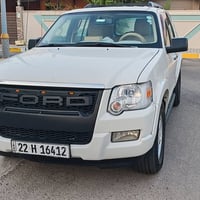 اكسبلورر خليجي • ٢٠١٠ • رقم اربيل