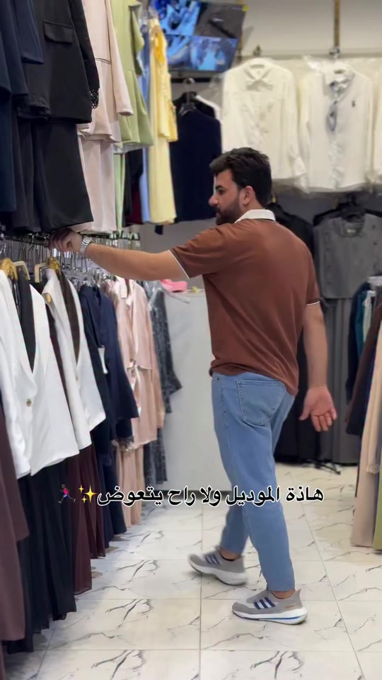 #ضيفونا_انستا_m_f_y22 #رقم_الحجز_*********** 
