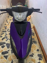 ماكس عدلة • بنفسجي