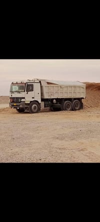 ٢٠٠٢ • بغداد • كفاله عامه