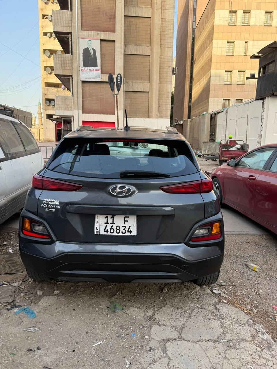 كونا • ٢٠١٩ • نص بنيد صبغ
