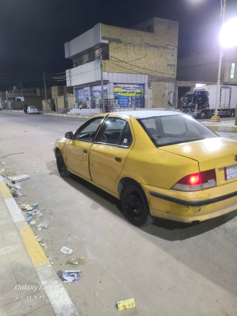 سمد مديل 11 بيع مستعجل سعر 15 رقمه ذي قار عليه هيه 120 الف رقمي ***********
مكانه ناصريه زيناويه كير الثاني بي صوت مكينه بيه شوي تنقيص سيار تمشي وجاهزا وراعيه موجود ليريدا يرسلني وتساب رقمي فوك
