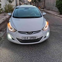 النترا • ٢٠١٦ • رقم بغداد