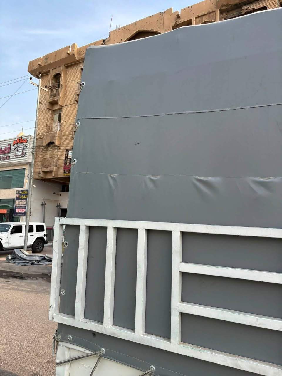 جادر مطري • استخدام يومين • الأنبار فلوجة