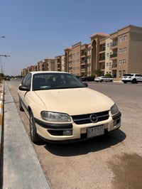 اوبل بزون • ١٩٩٧ • رقم بغداد