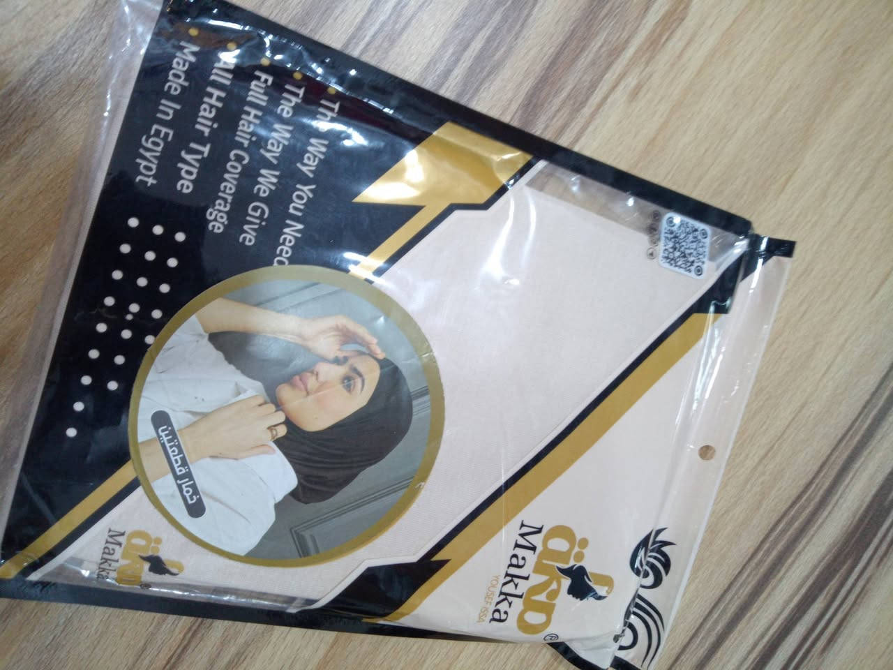 حجابات اميره ✨💞
متوفر بعدة الوان وخامتها ممتازه
للحجز واتساب ***********
متوفر توصيل داخل سبع البور 
العنوان: بغداد/ سبع البور/شارع السوداني/مقابل الدكتوره موج صاحب العامري.
