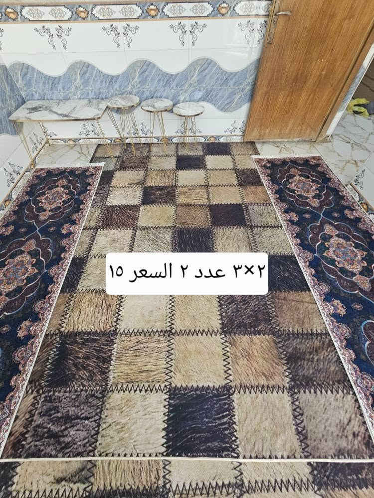 مرايه ١×٢ • فراش ٢×٣ • فراش ٣×٣ ثقيل