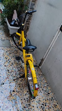 بايسكل OFO • أصلي • قابل تفاوض