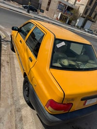 سايبا • ٢٠١٥ • ياسين خريبط