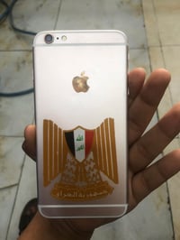 ايفون ٧ • ذاكرة ٦٤ • كاميرا امامية معطلة