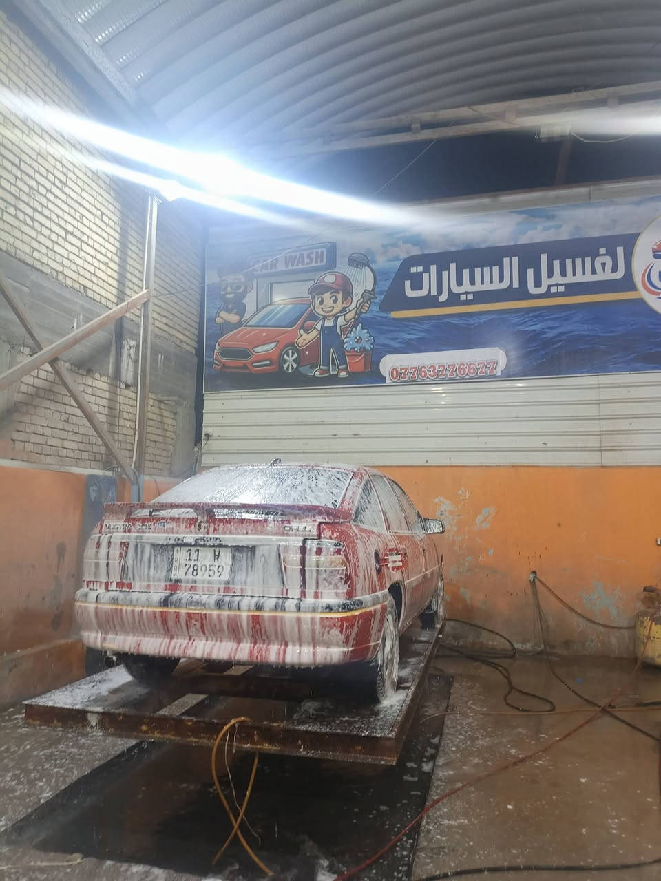 سلام عليكم
اوبل البيع موديل 93 محرك 1800 ابو قبق اسود كير اوتماتيك سنويه باسمي جديده تنتهي 2031 هزه بعده  ما ساقطه سياره جديده خير م̷ـــِْن الله حداديه تايرات باتري وسياره حلـِۈۋ‏وھّ معنا الكلمه
 ملاحضه سياره بيه فقط بوبرن جهه اليمين وقماره جارده بس بلاديه اني مشتريهه جارده 
سعر 38 وبيهه مجال
مكان بغداد 
اتصال ***********
