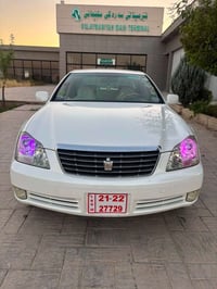 نموذج • باركود • سليمانية