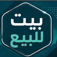 البصرة دور نواب الضباط • ٢٠٠م • طابقين