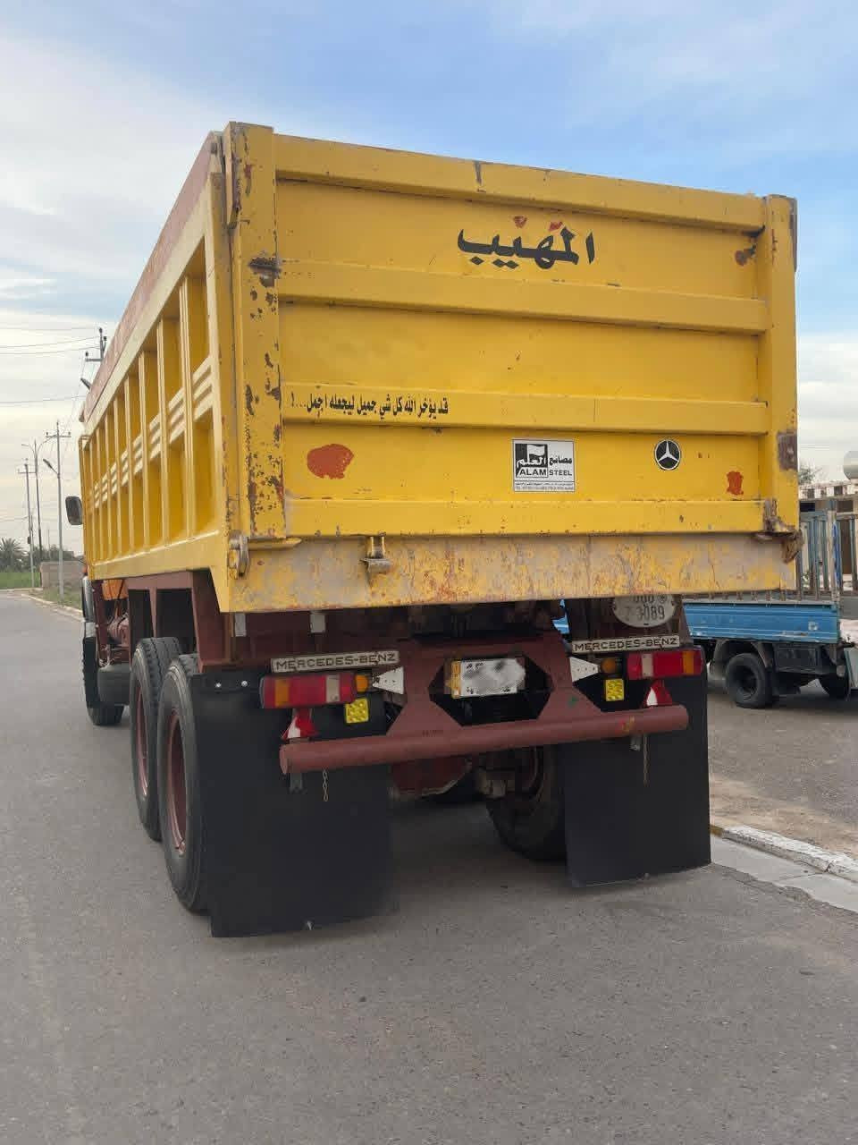 رقم انكليزي • محرك عادي • تحويل مباشر