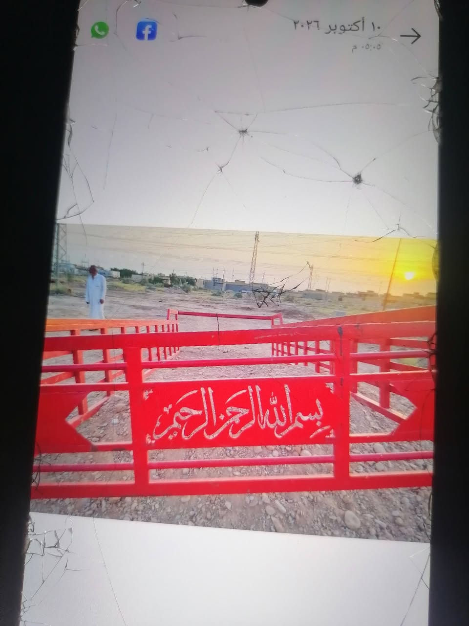 جديد • ٦ وربع • بلكوت