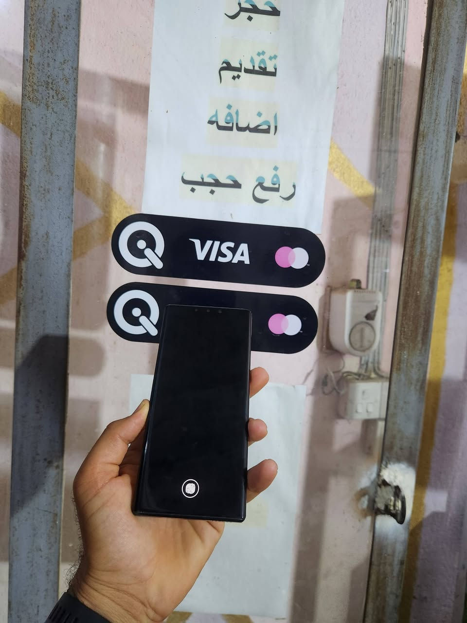 للبيع عملاق هواوي 
ميت 30 برو 
ذاكرة 256 
مكفول من كلشي 

السعر 225

مكاني بابل مركز 
***********
