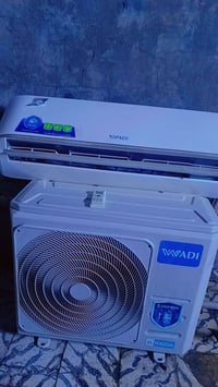 سبلت الوادي للبيع جهاز نظيف جدا السعر 450 مكاني مدينه الصدر سبلت بي تي...