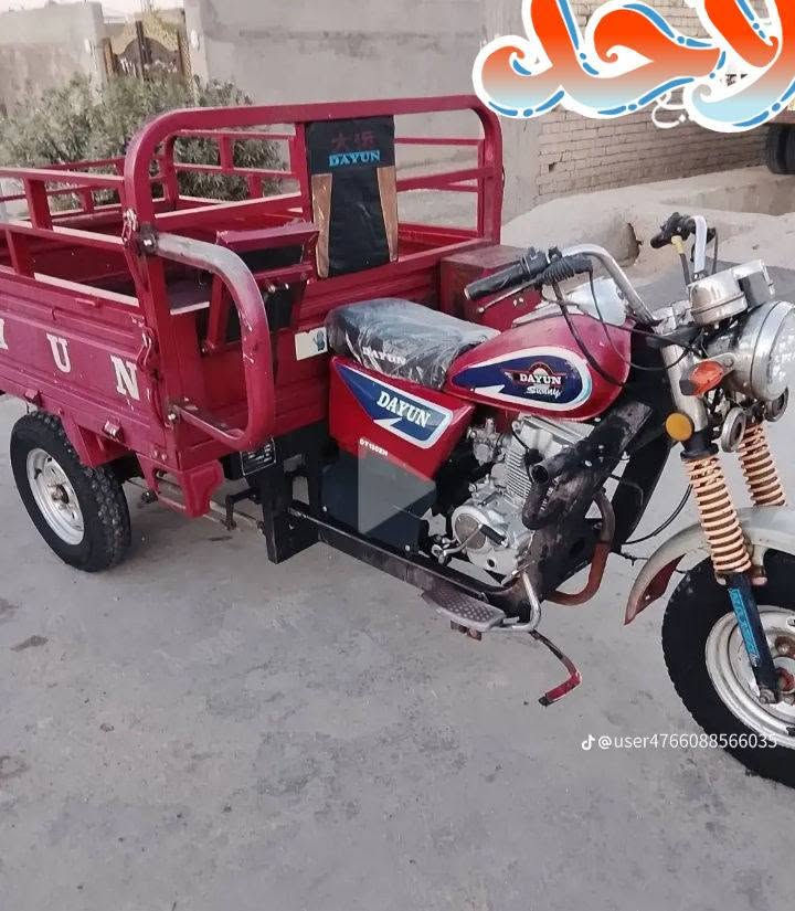 ستوته مكفوله كفاله عامه  موديل 2018  العنوان بغداد  الشعله والسعر ع الموبايل
***********

