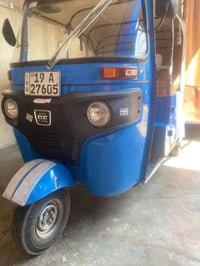 البخاطره يتصل 07714737075