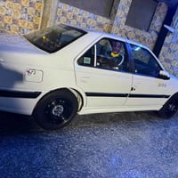 بارس • ٢٠٢٢ • كفاله عامه