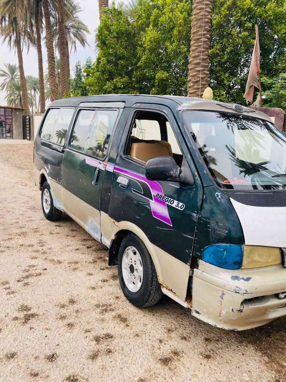بيجو • ٩٦ • رقم بابل