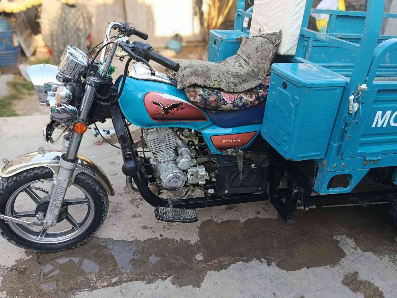 سلام عليكم ستوته بلال 2023 سعر 2 نص وبيها مجال حله البكرلي ***********
