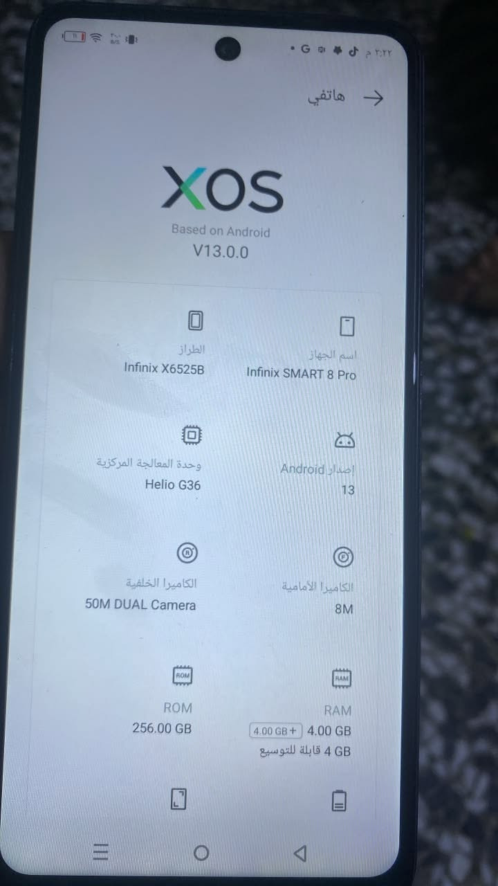 مكاني حي العامل السعر ٩٠ الجهاز ما مفتوح بدون ملحقات
***********
