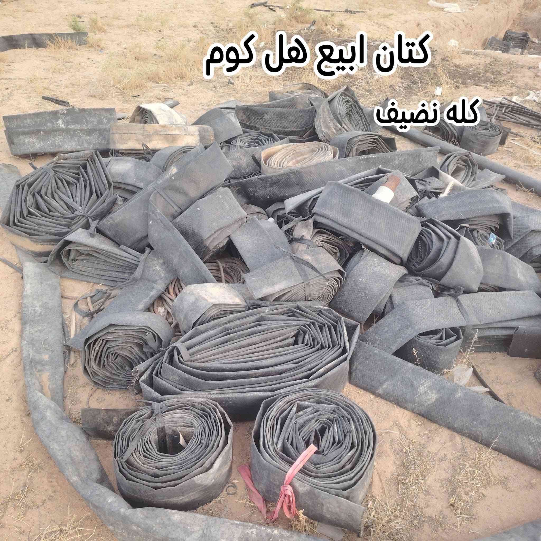 كربلاء • حديد • صوندات ستندر