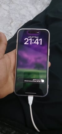 ايفون 14 برو ماكس • شاصي 17 برو ماكس • شاشه اصليه