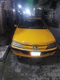 للبيع السعر على الرقم ‏‪07714315088‬‏ ابومريم