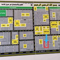 حبيليه الأولى • ١٥٠م • طابو