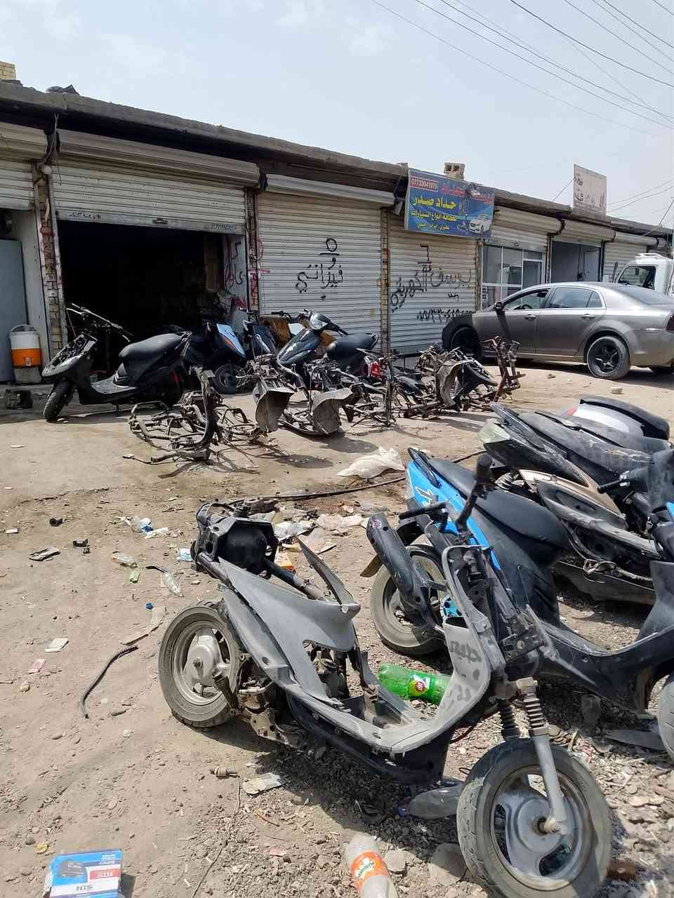 شتريد تفصيخ موجود زعفرانيه شارع معمل الغاز محل فيراتي ***********
