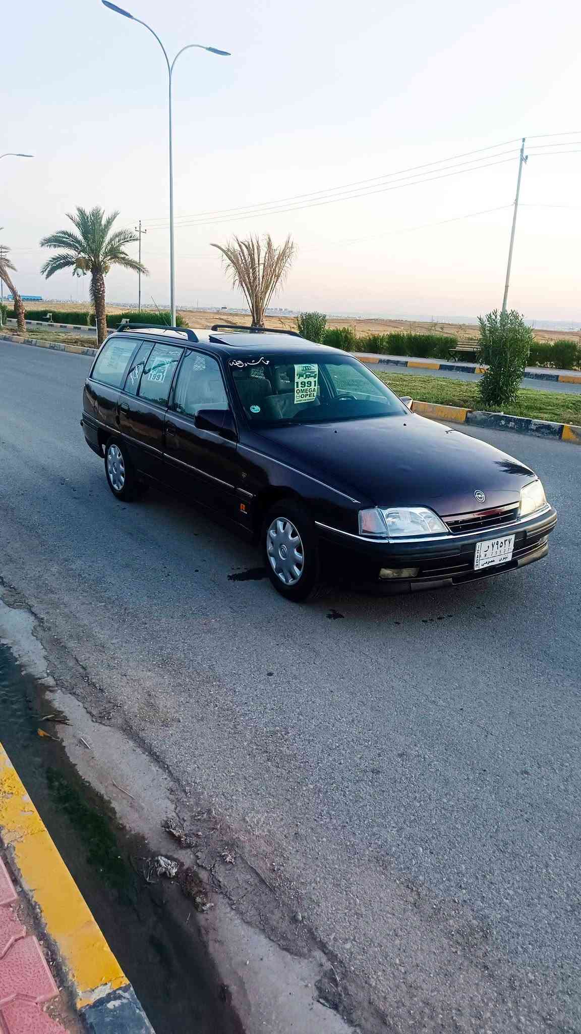 اوميغا 2.0 • رقم ألماني • الموصل