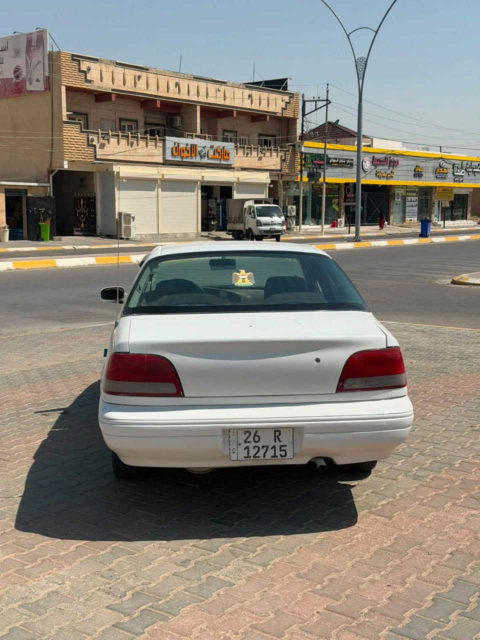 دايو فراشه • ١٩٩٦ • صلاح الدين