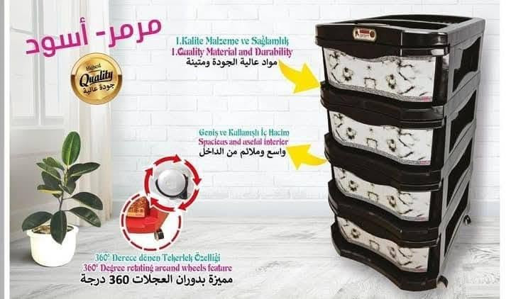 #عرض خاص#عرض خاص
جديدنا وصل
مجر شركه ديزاين التركيه الاصلي درجه اولى
متوفر اربعه طابق لجميع الالوان
38  ألف.  توصيل مجاني لجميع محافظات العراق
للحجز مراسلتنا على الخاص او الواتساب
***********
