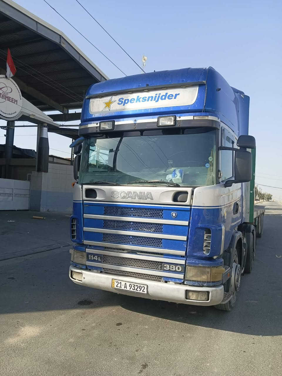 السلام عليكم سكانيا للبيع 2003 رقم سليمانيه سنويه مجدد 2029 راس عربانه دار قصاب الطول 13 60 تبريد ريتايدر حجم المحرك 380 السعر بالخاص رقم الهاتف *********** مربوط فلات ثلاث دنانير
