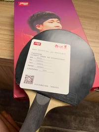 Wang chuqin • كارتون • مستعمل شهر