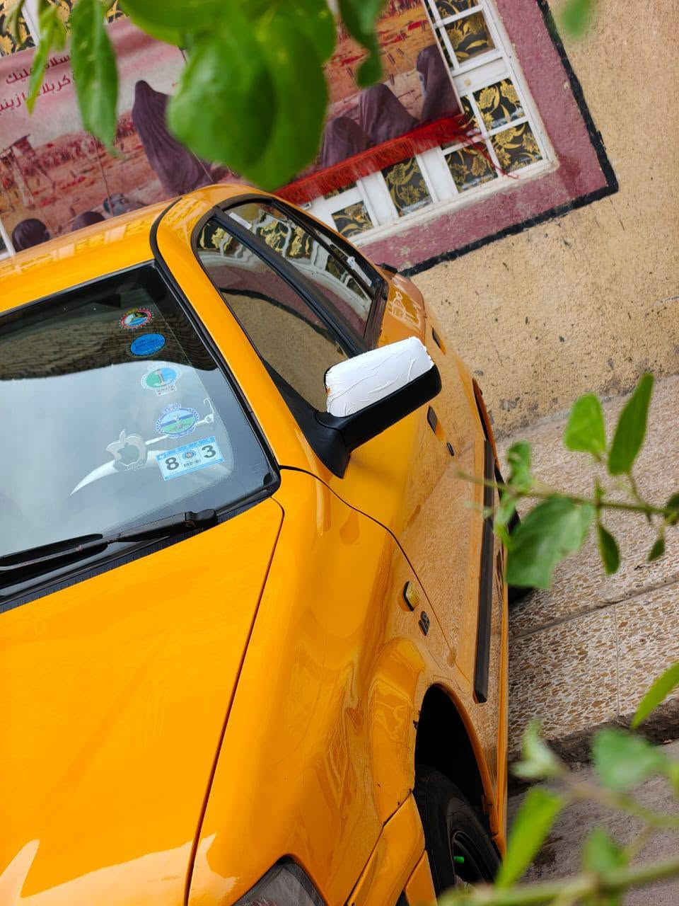 سمند • ٢٠١٧ • كفاله عامه