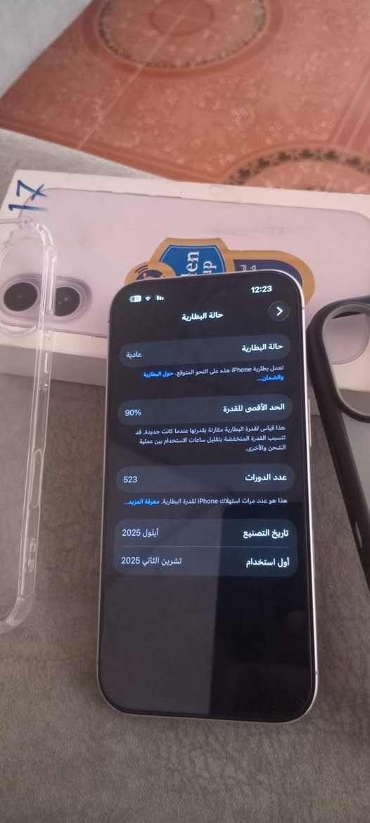 ايفون 17 دبل شريحه
ذاكره 256 
بطاريه 90

نص مكتوب في الصور:
- 12:26 60 ابو سيف هذا الجهاز iPhone 17 الرقم التسلسلي: CQ0J5W7MVC الضمان المحدود تاريخ انتهاء الصلاحية 22 تشرين الثاني 2026 جهازك مشمول بتغطية: خدمة المكونات المادية الدعم عبر المحادثة والاتصال الهاتفي تعرّف على المزيد حول المزايا التي أحصل عليها... هل تحتاج إلى مساعدة؟ دعم Apple احصل على المساعدة بشأن جميع منتجات Apple فتح استخدم تطبيق دعم Apple لجدولة إصلاح أو اتصال أو محادثة مع أحد المستشارين، واستكشاف المشاكل وإصلاحها والمزيد. الحصول على الدعم عبر الويب تخضع الخدمة لشروط وأحكام محددة خاصة بـ AppleCare، وتقتصر على خيارات الخدمة المتاحة في البلد المطلوب إجراء الخدمة فيه. قد تختلف خيارات الخدمة ومدى توفر قطع الغيار،