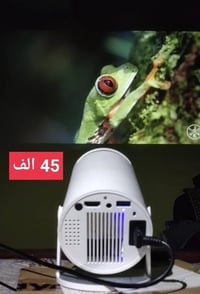 تلفزيون • توصيل جميع المحافظات • واتساب