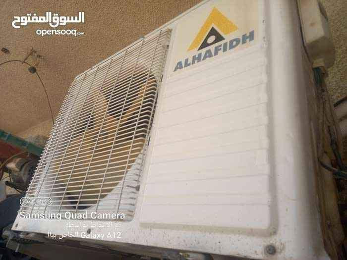 سبلت نوع الحافظ حجم ( 2 ) طن  غاز R22  تيربو شغال نظيف تدفئة وتبريد  نقص بي غاز يحتوي على ٣ مراحل السرعة .
العنوان بغداد الشعب  
*********** بغداد, العراق
