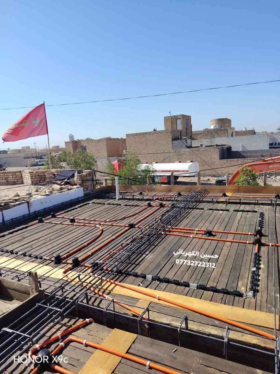 بسم الله الرحمن الرحيم
الثقه بالنفس والعمل الجاد
سيحققان لك نجاح دائمآ
عمل برو فايل داخل الصب 
على بركت الله تم نشر شبكة كهرباء طابق أول 
في احد المنازل في #ميسان #حي #القصور
المساحه 180متر 
العمل حسب طلب صاحب المنزل
 (حسين الكهربائي)
للاستفسار ***********
🔴منضومة كامرات مراقبه 
🟠منضومة انترنيت 
🟡منضومة ستلايت
🟢نضام حساس حركة
🔵نضام فوتوسيل
🟣نضام سبالت
@إشارة
