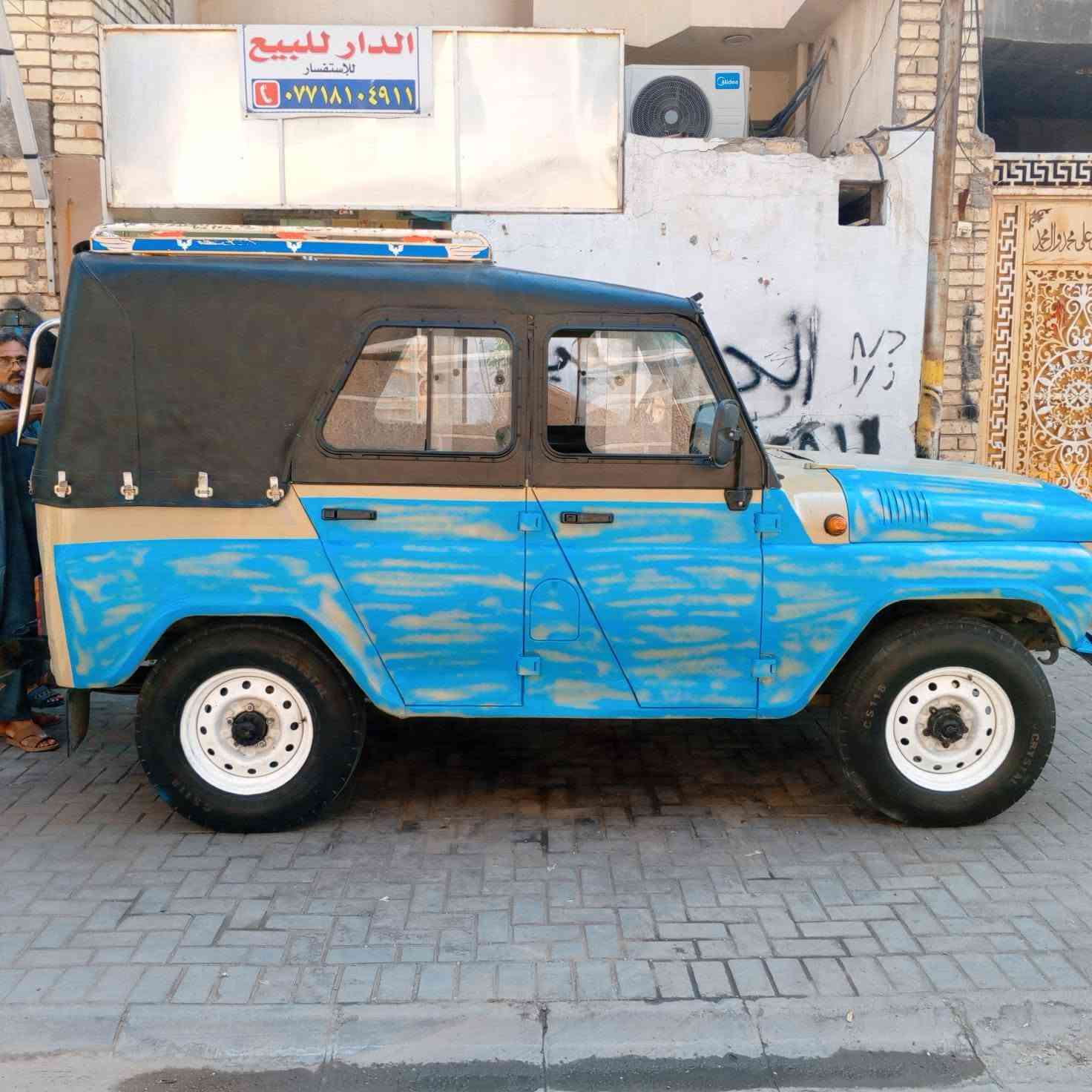 سلام عليكم  واز 2005 للبيع 💥

كير ومكينه وشاصي كفاله💥 

دسك مامي باور ستيرن💥  

اكسن كفاله 💥

سعر 6500 وبيه مجال  💥

الاستفسار ***********
