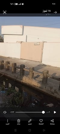 مشتمل • حي السلام • ١٤٠م