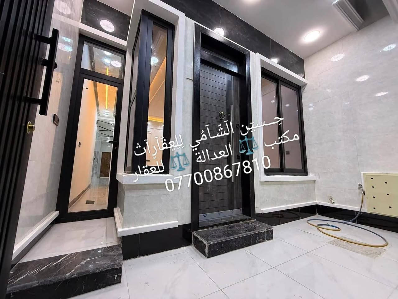 🧿﷽ 🧿
 📌 مشتمل للبيع 🏡
📌تسليم مفتاح مبني بأحدث المواصفات 
📌مساحه 100م مدخلين
📌ط1 كراج وحولي واستقبال  وغرفه وخدمات
📌ط2 غرفتين نوم  وخدمات وسطحين وبيتونه
📌 الرصيف 3م  والشارع 15م
📃✏️العنوان 📌 بغداد  الشعب حي التجار 🏡 

📌عنوان المكتب #مڪتبَ_آلُِعٍدِآلُِة_لُِلُِعٍقٌآرٍ 
 بٰٰيٰع&شراء&بٰٰناء&هدم&دور &تہٰصہٰميٰم &اشرافہٰ&تنـِفيـٍذ
📌🌐بغداد الشعب شارع الاسواق المركزية مجاور مسبح العدالة 🌐
📌للاستفسار اتصل ☎️ 📞 *********** ويوجد واتساب وماسنجر
حٍسين آلُِشُآمي لُِلُِعٍقٌآرٍآت🪐
اتعلموا إشارة

نص مكتوب في الصور:
- حسين الشامي للعقارات مكتب العدالة للعقار ***********
- حسين الشّامي للعقآرآت مكتب العدالة للعقار ***********
- حسين الشَّامي للْعَقَارآت مكتب العدالة للعقار ***********