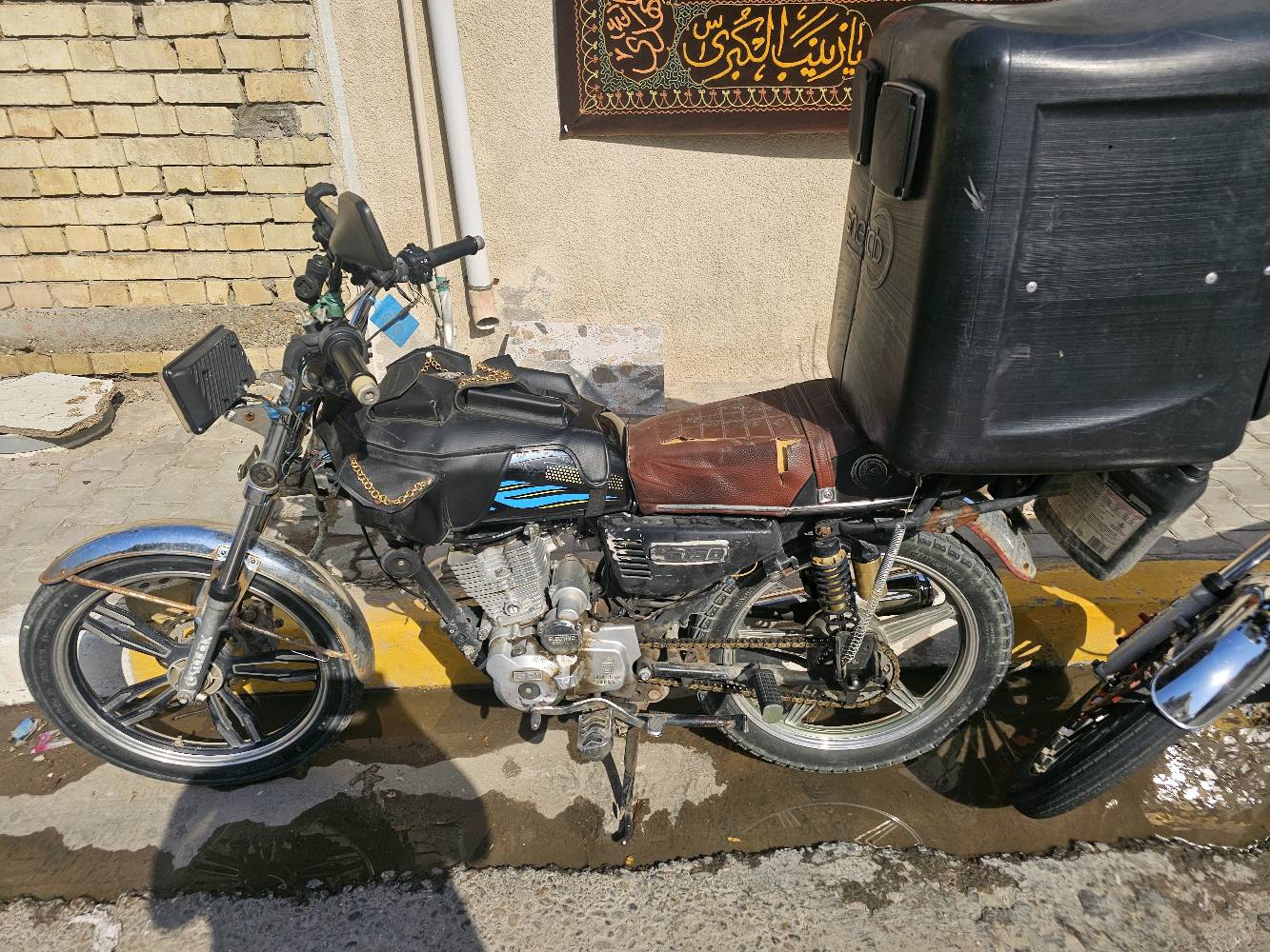 دراجه يراني 5 كير مديل 23