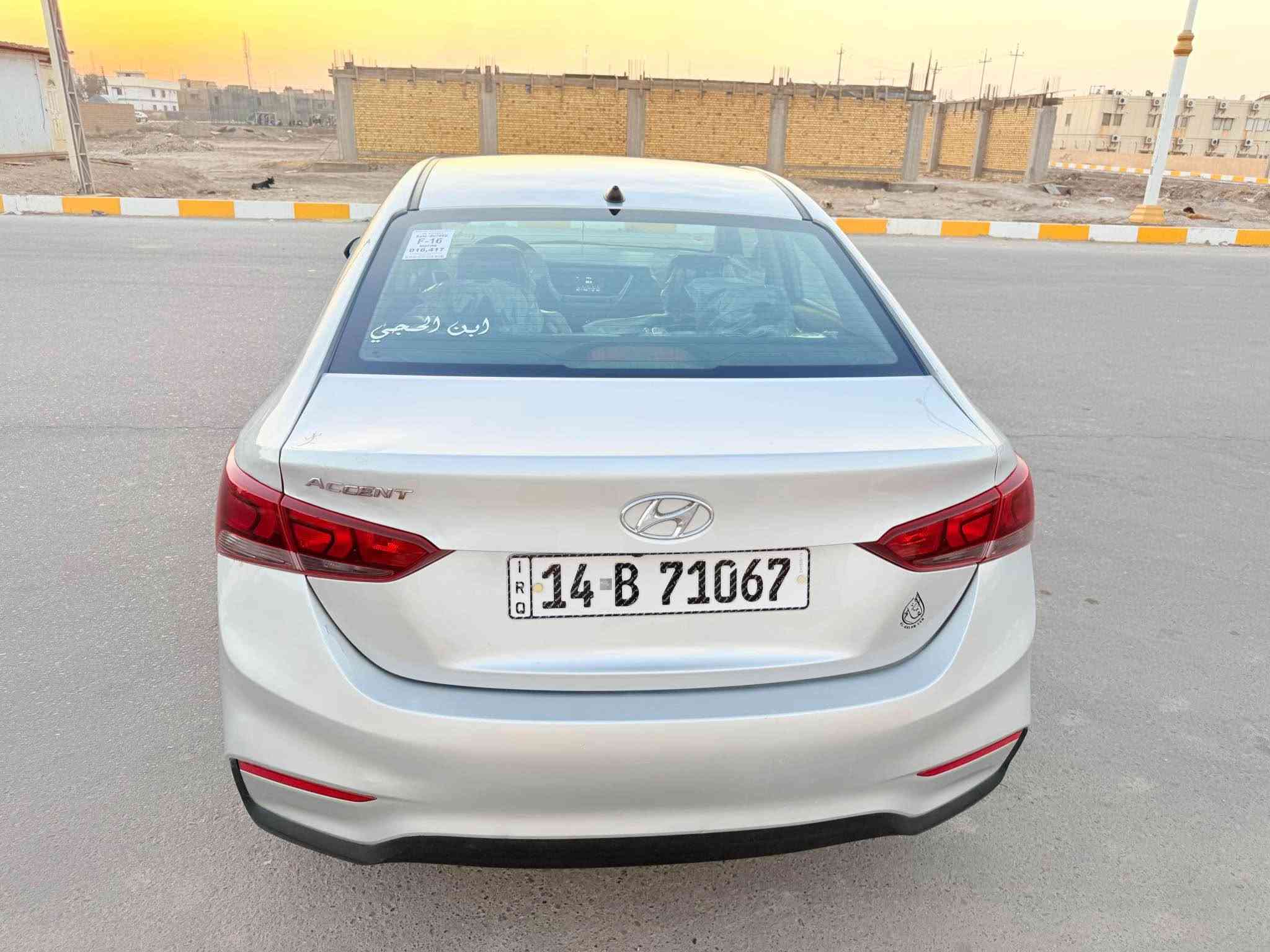 اللهم صلي على محمد وال محمد 
اكسنت 2022 وارد امريكي ماشيه 47 بعده بوضع الشركه رقم بصره تحويل مباشر رقم  نكليزي وسنويه وهزه جديده السياره بيه تبديل بنيد فقط والباقي كفاله محرك 1600دوش نص فول شاشه كامره دواره لايت زنون بلجكتور نضام ABS السياره جديده كارتون محرك كير حداديه تخم تاير كفاله مابيه نقص برغي 
السعر 112 وبيه مجال
مكاني ناصريه الموحيه 
*********** ناصرية, ذي قار

