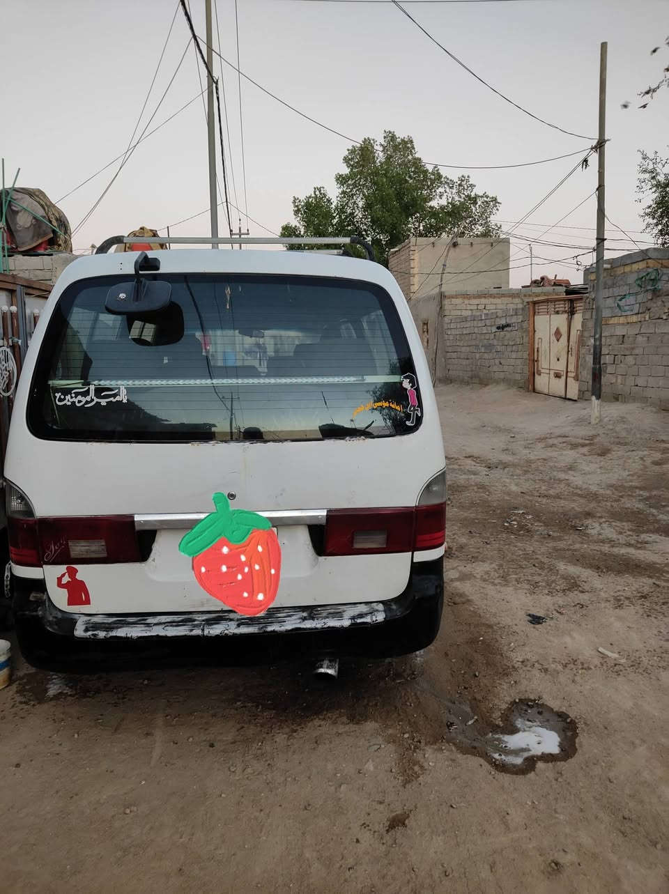 سلام عليكم كيه منغولي البيع موديل 2005شواصي مكفولات كرهبايات شغله مكينه2701بيهه بخاره بدون تنقيص تخم تاير سياره مصبوغه عام كير وكسن نضيفات رقم نجف المان راعيهه يريد مداور السعر 78بيهه مجال لشراي مكانك نجف ابو صخير اتصال عله هاذه الرقم *********** امراوس حسب القناعه
