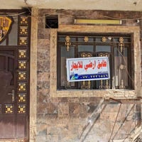 عندي شقه طابق ارضي يجار  صاله + مطبخ  غرفه نوم  حمام  عنوان ساحه القاء...