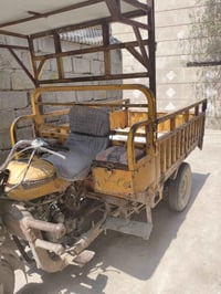ستوته • باسمي • ابو الخصيب
